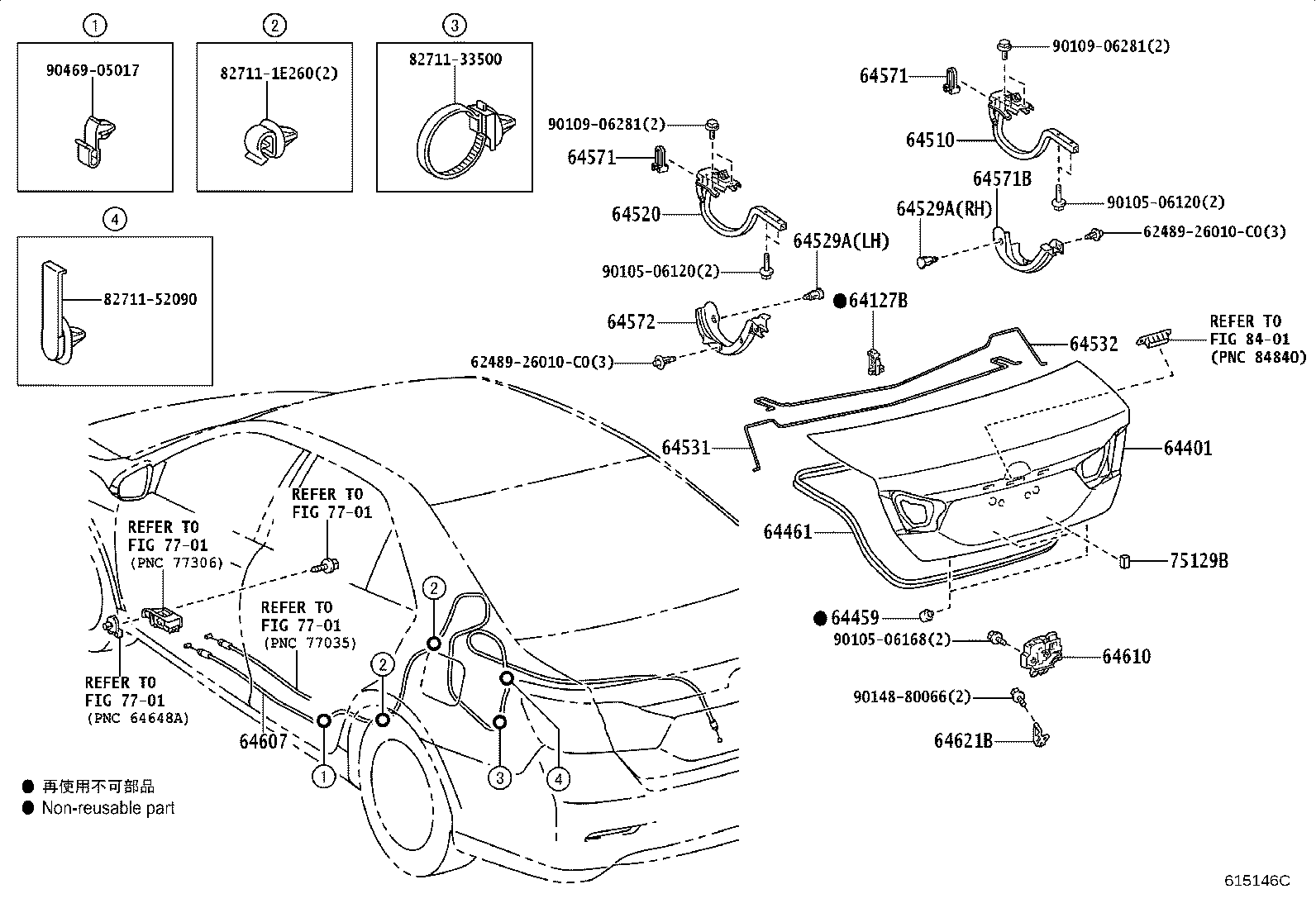 Figure 615146C