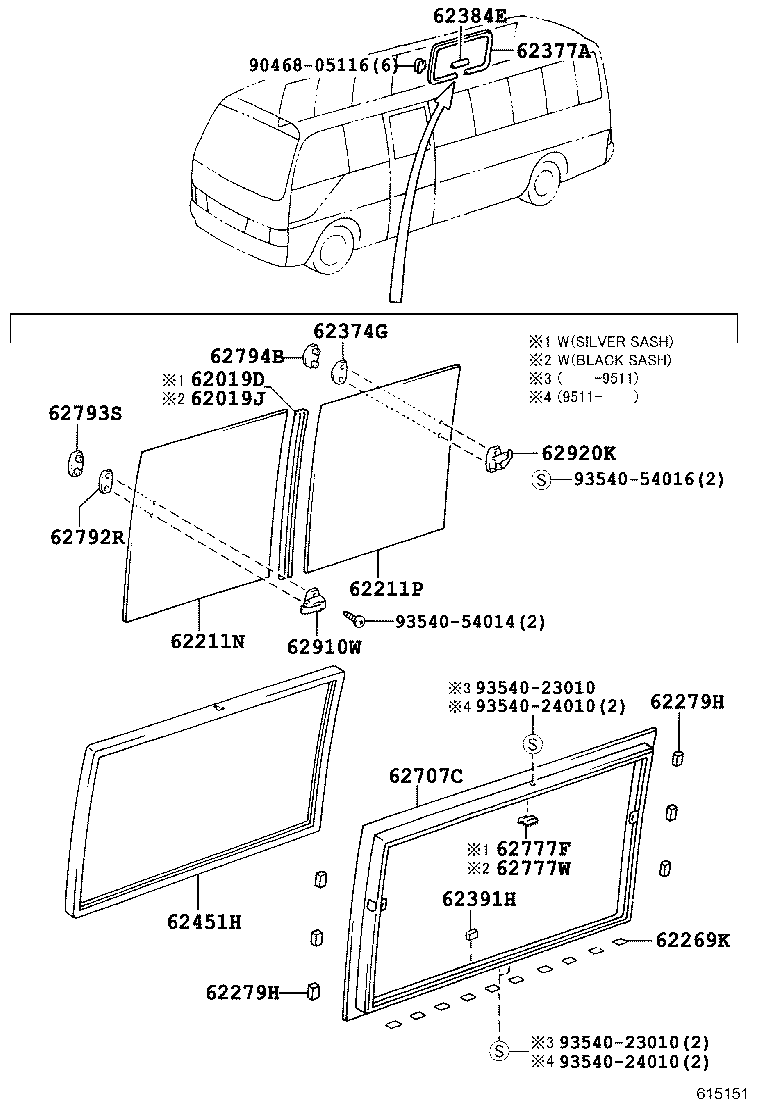 Exploded illustration 615151