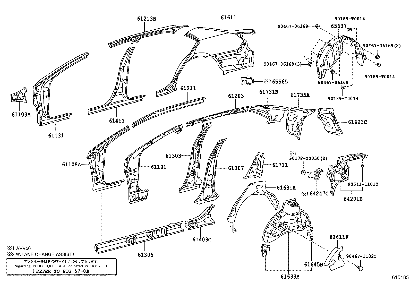 Figure 615165