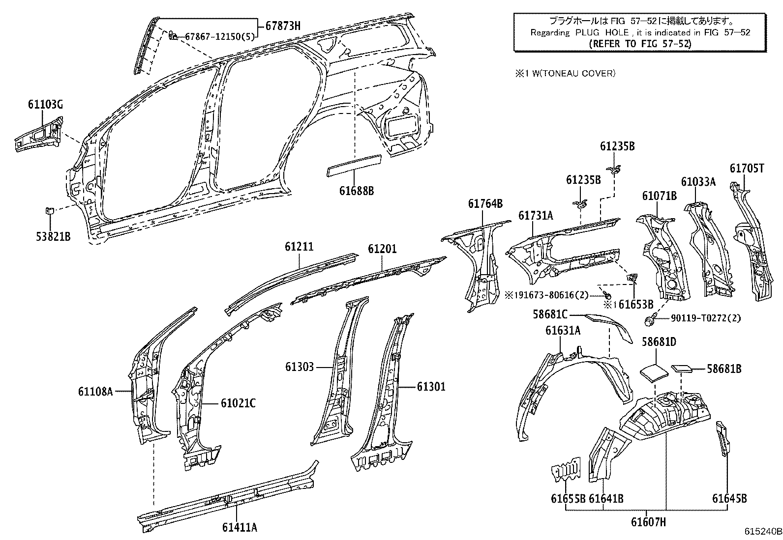 Figure 615240B