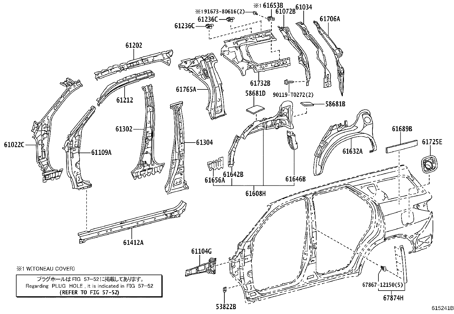 Figure 615241B