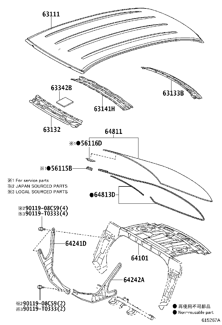 Figure 615267A