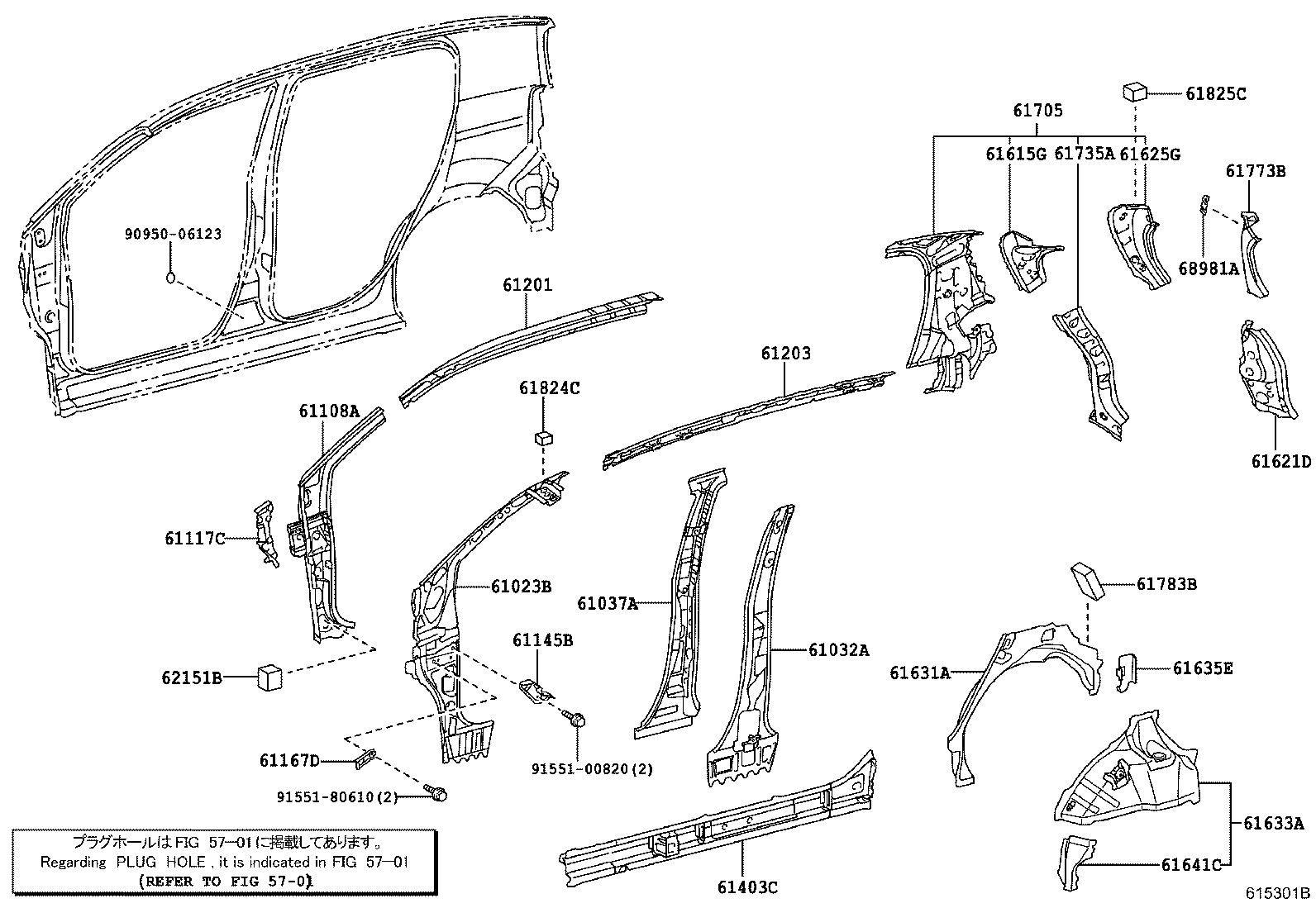 Figure 615301B