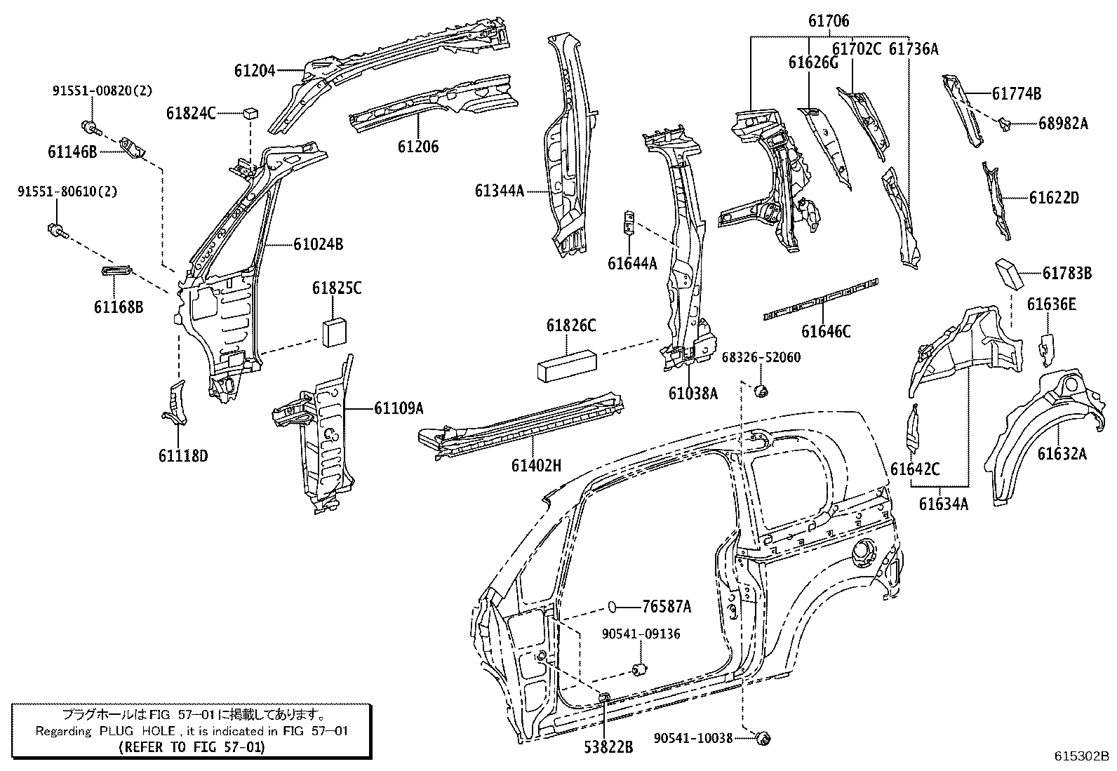 Figure 615302B