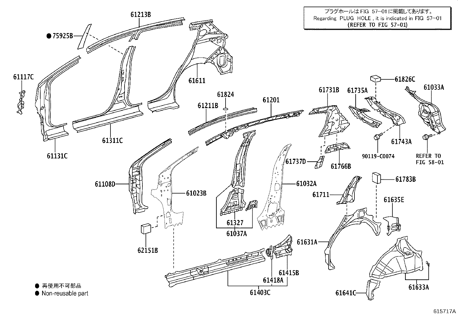 Figure 615717A