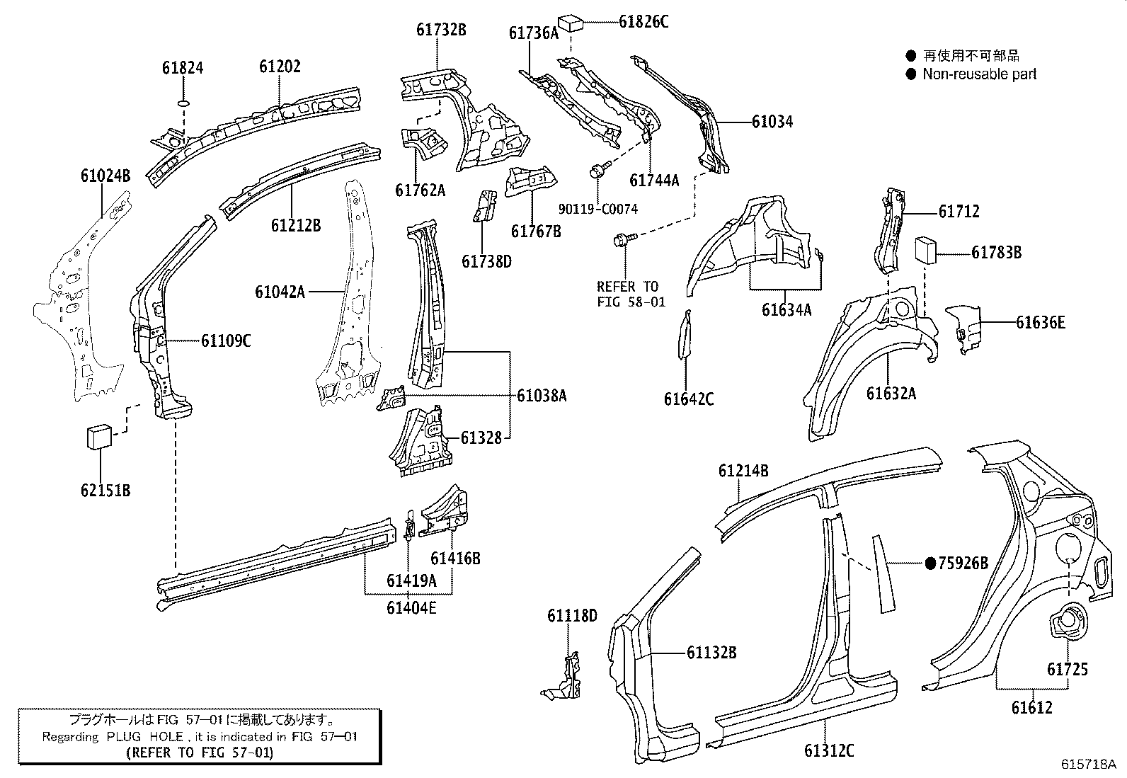 Figure 615718A