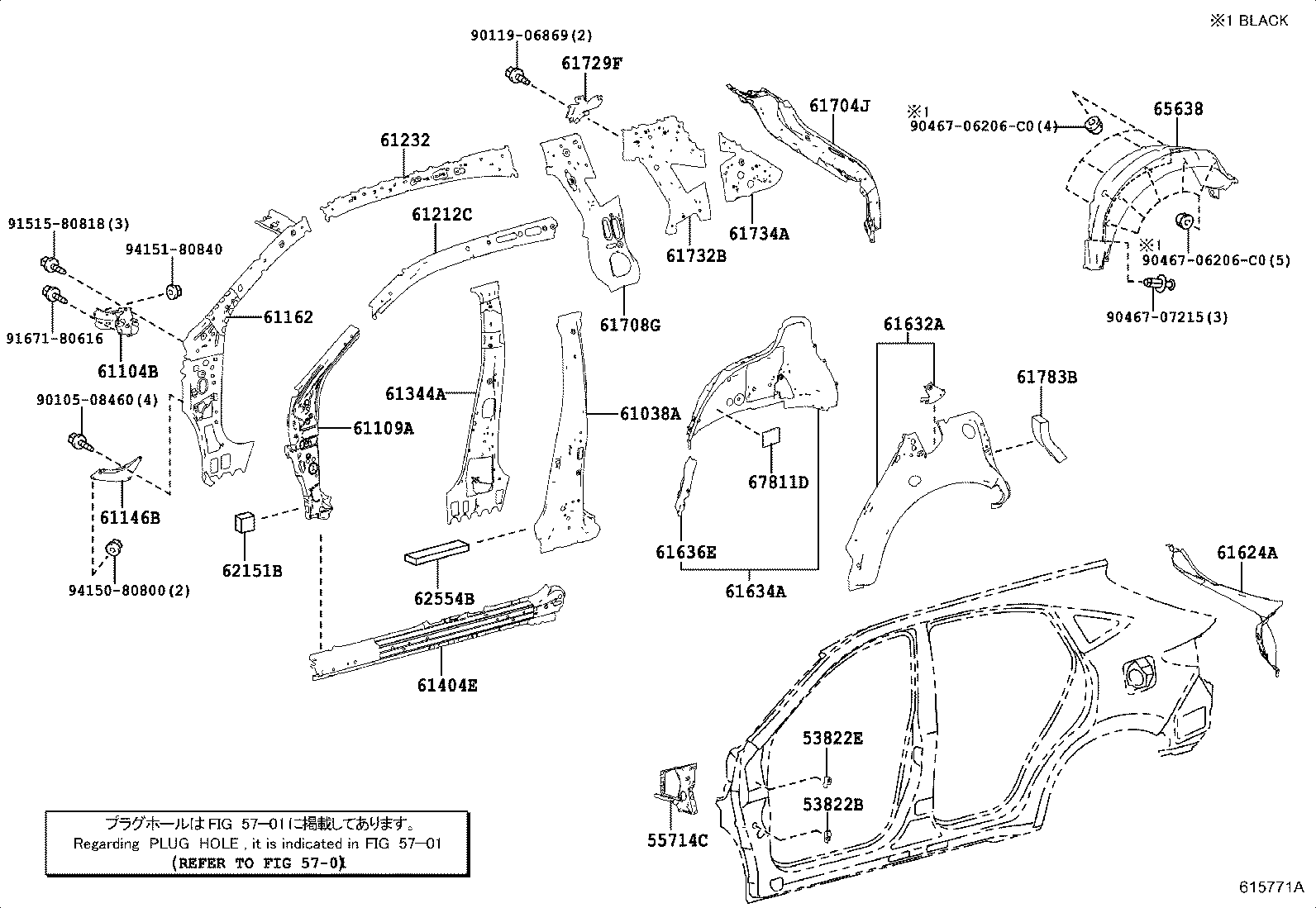 Figure 615771A
