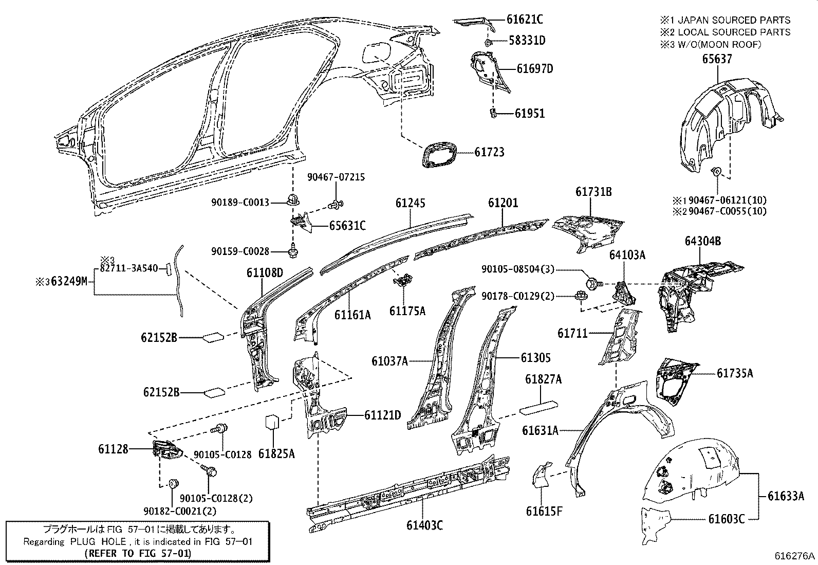 Exploded illustration 616276A