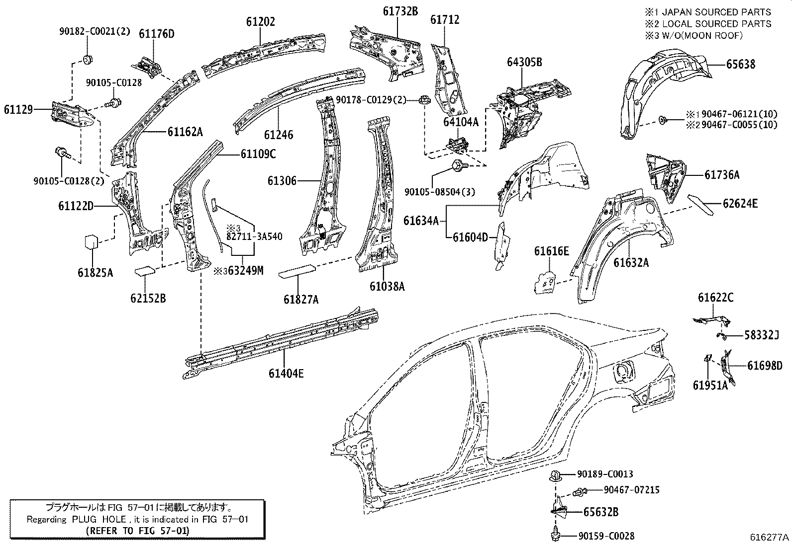 Exploded illustration 616277A
