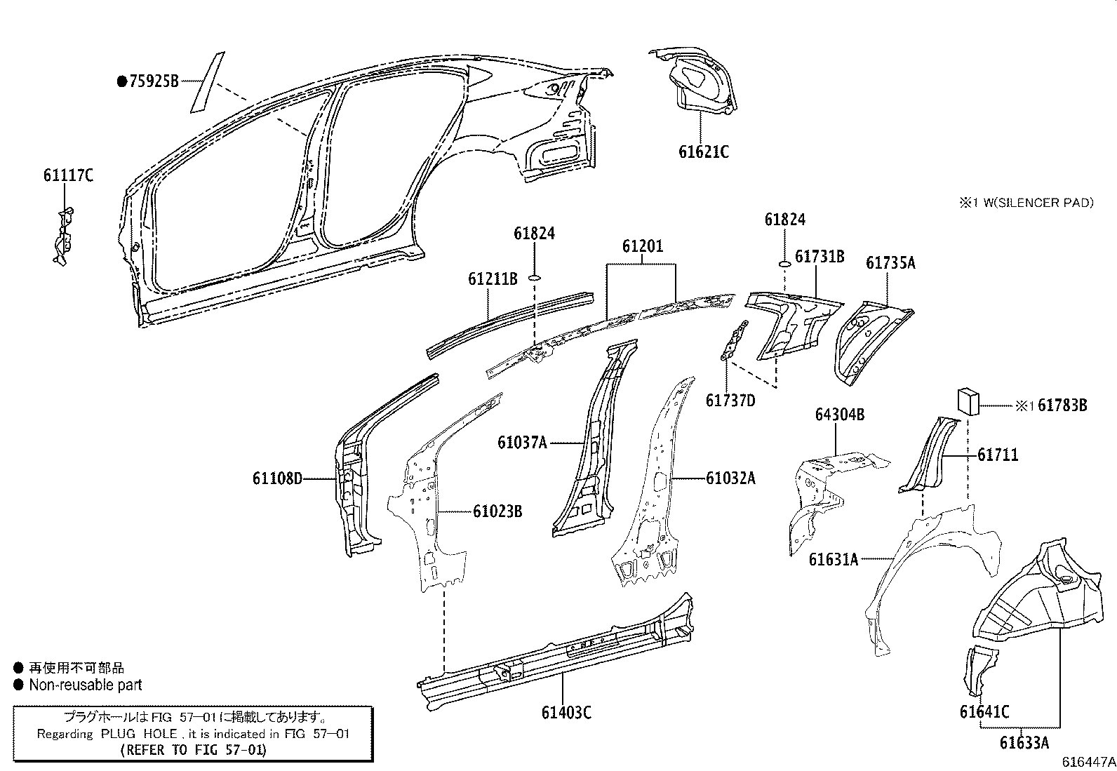 Figure 616447A