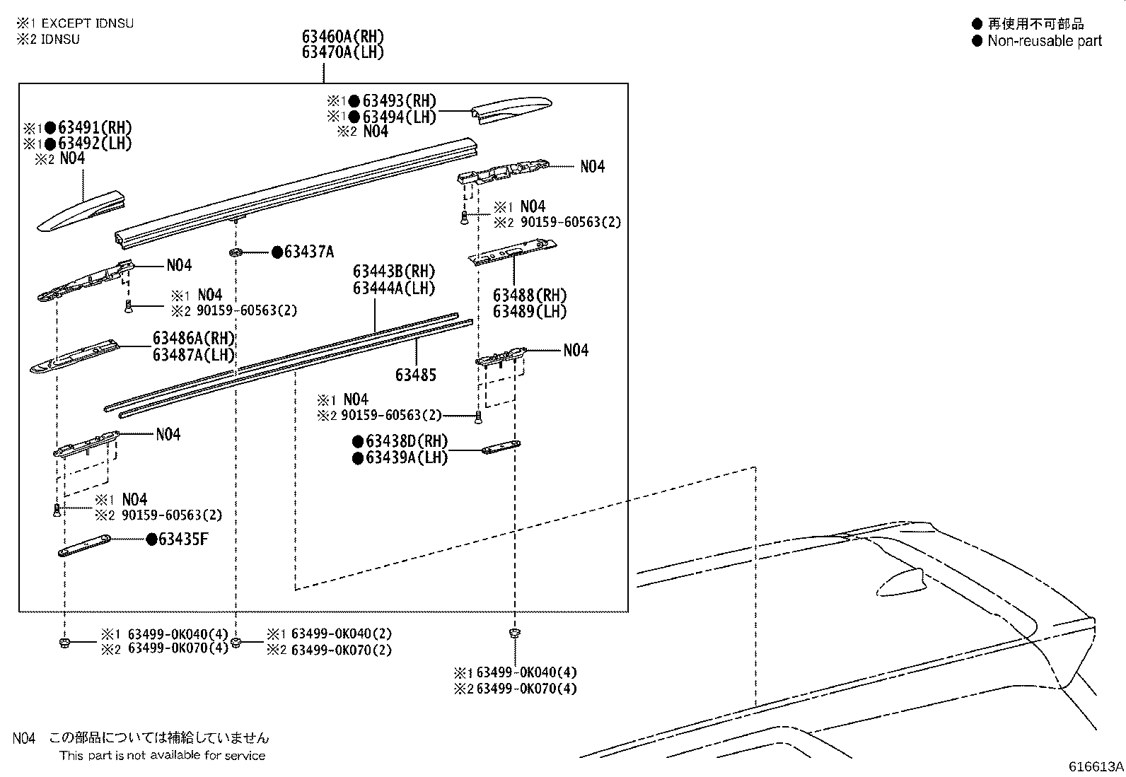 Figure 616613A
