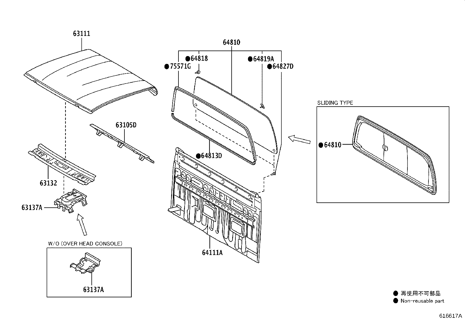 Figure 616617A