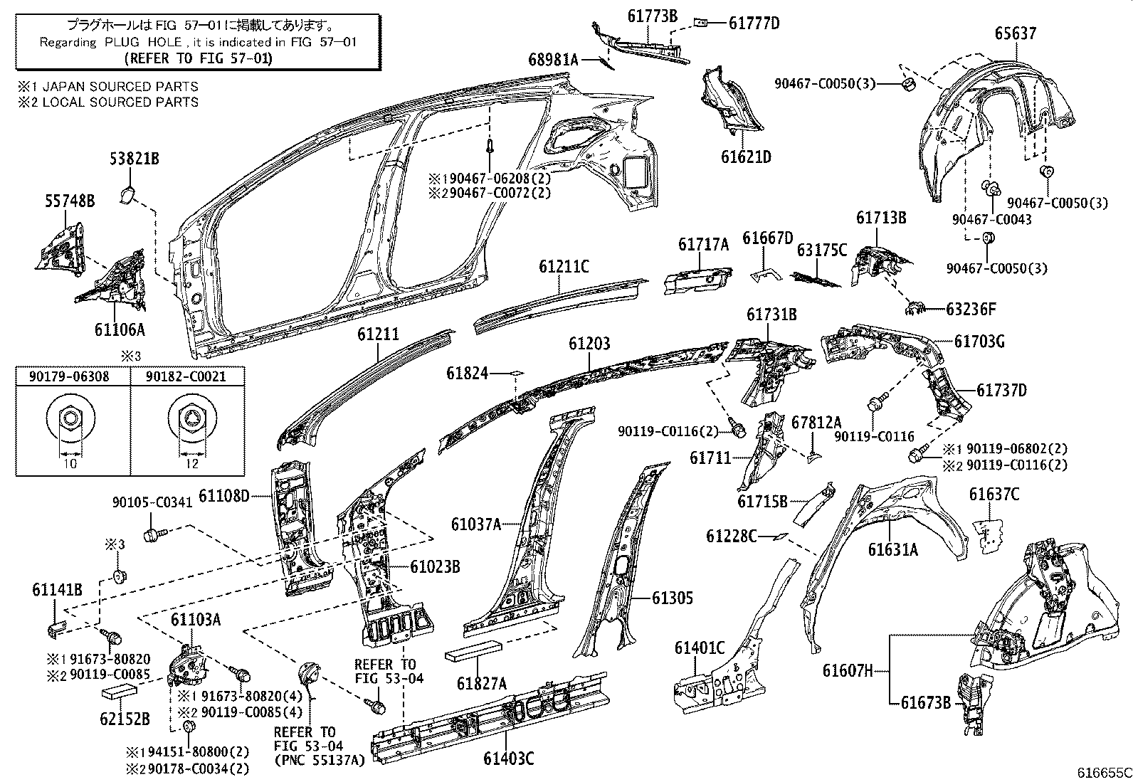 Exploded illustration 616655C