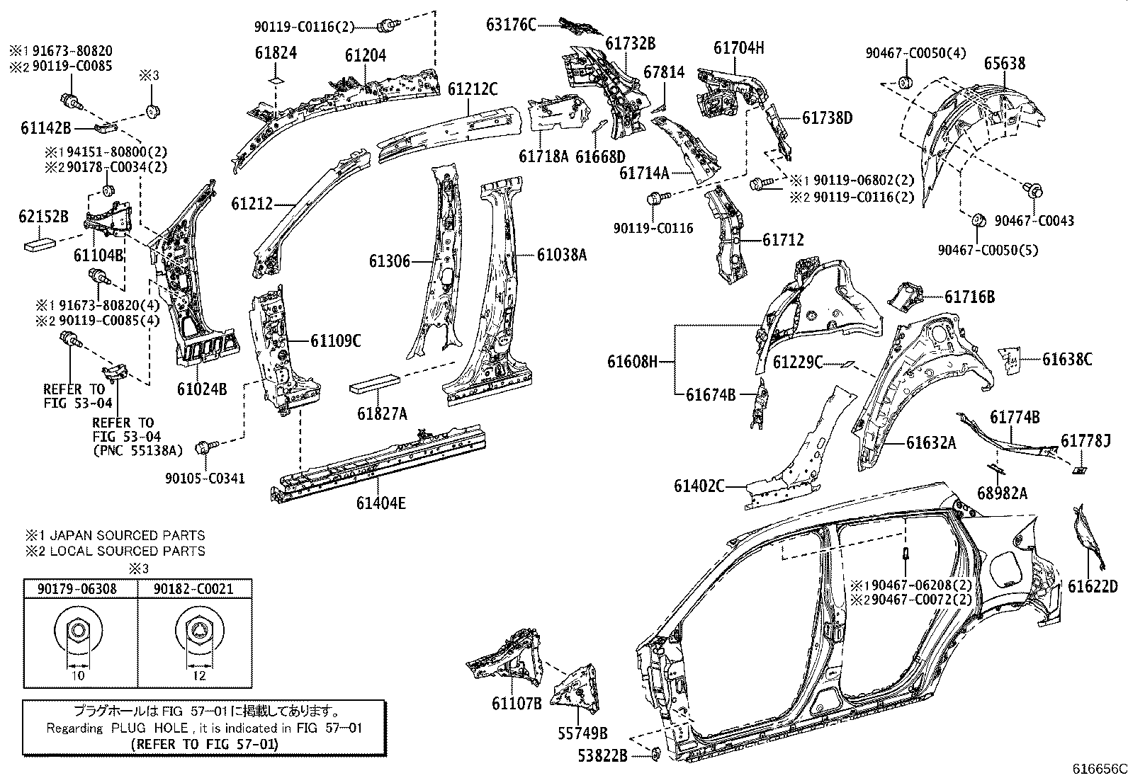 Exploded illustration 616656C