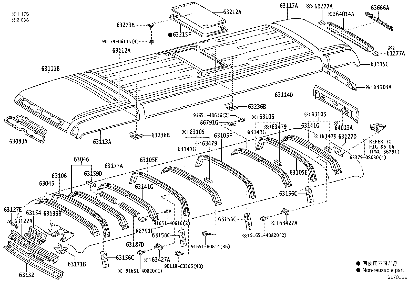 Figure 617016B