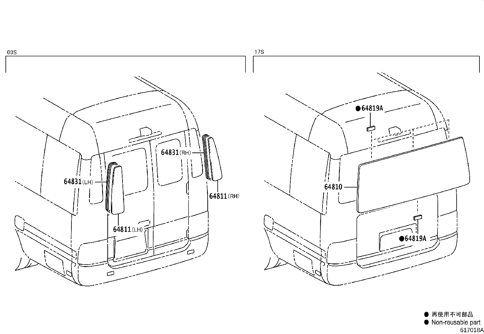 Figure 617018A