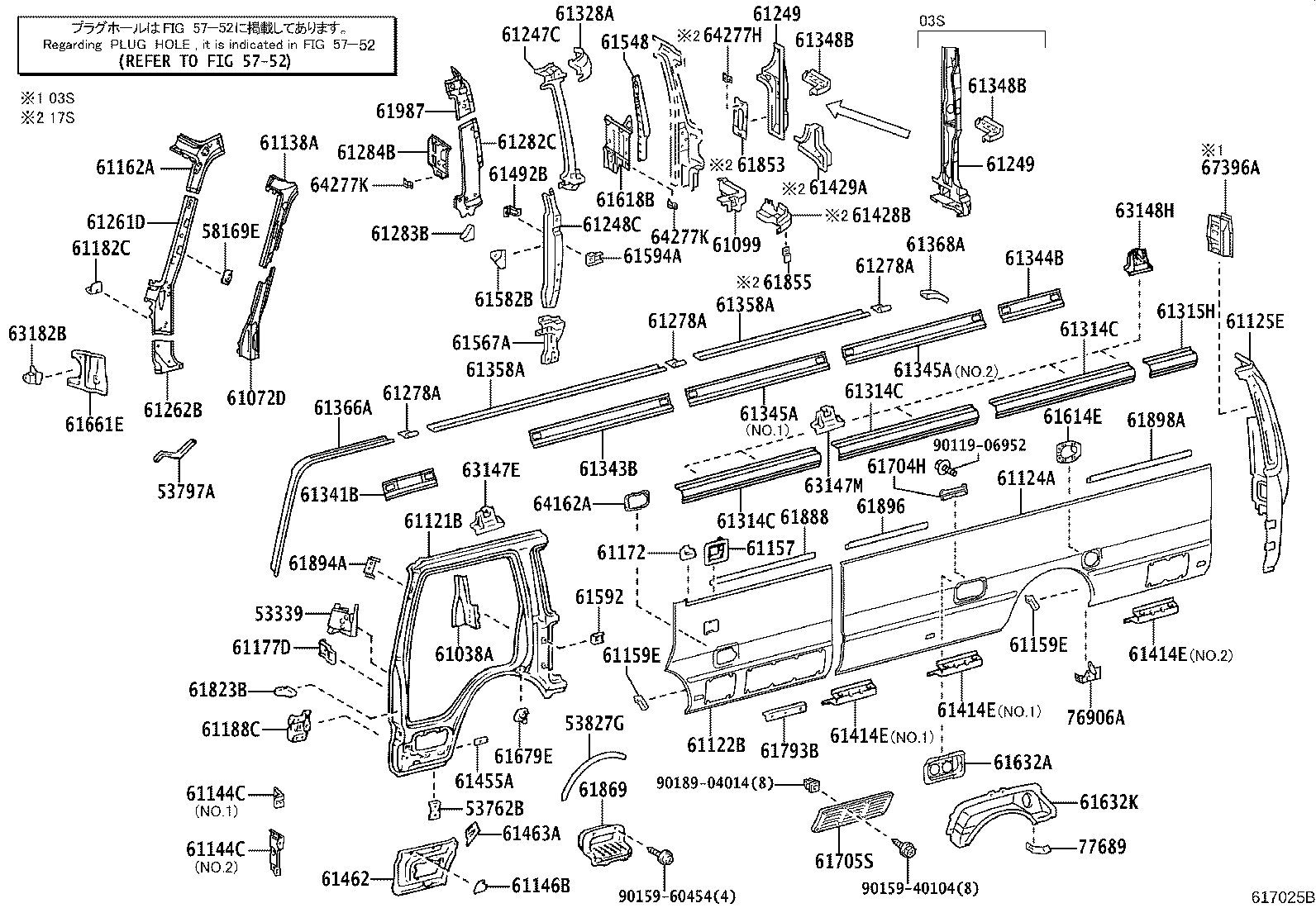 Figure 617025B