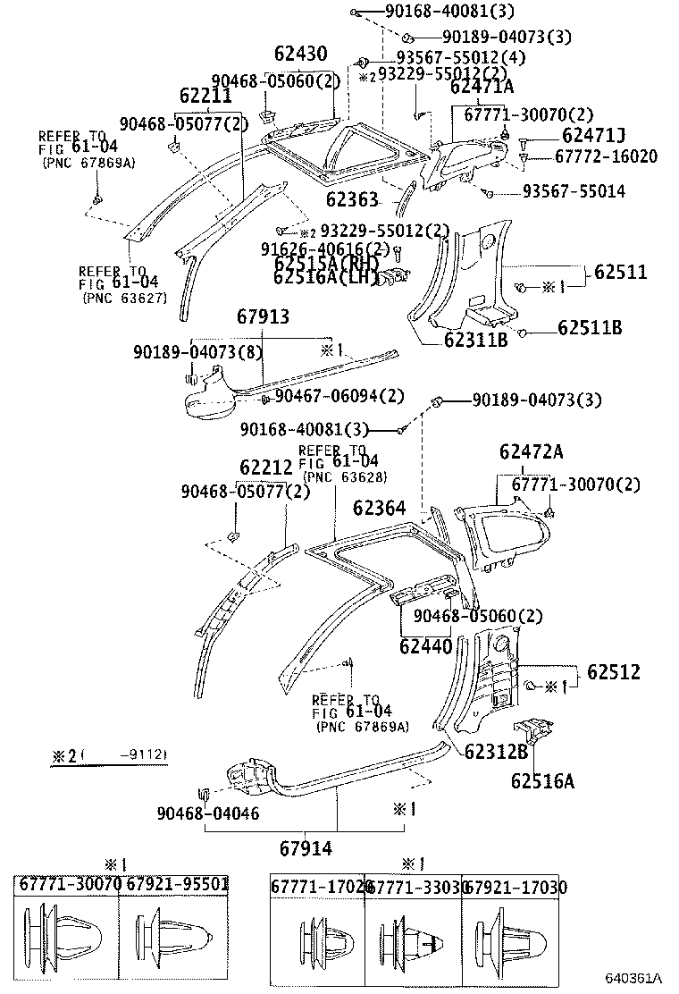 Figure 640361A