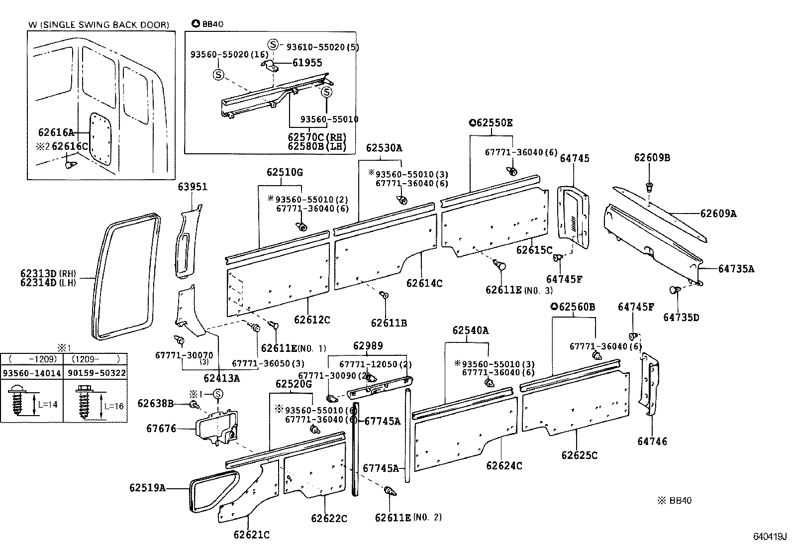 Exploded illustration 640419J