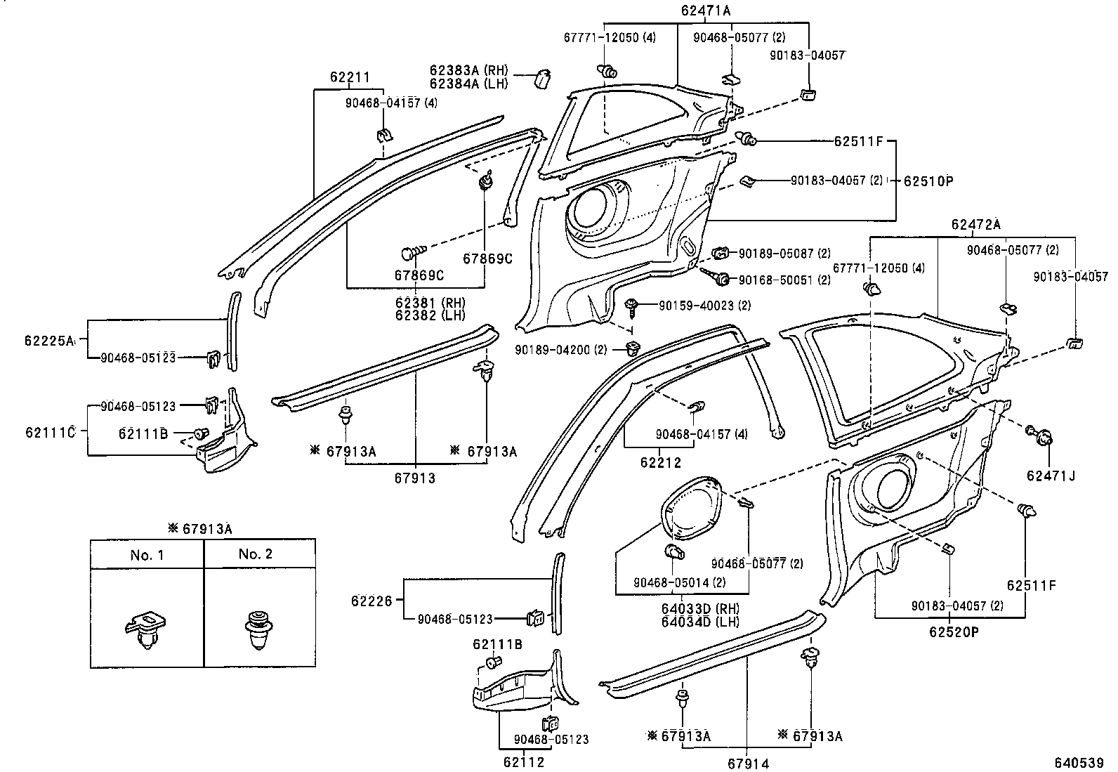 Exploded illustration 640539