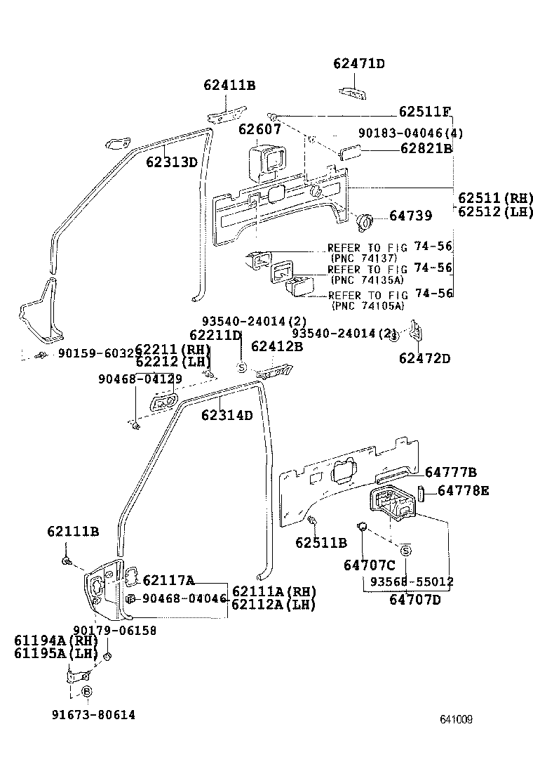 Figure 641009B