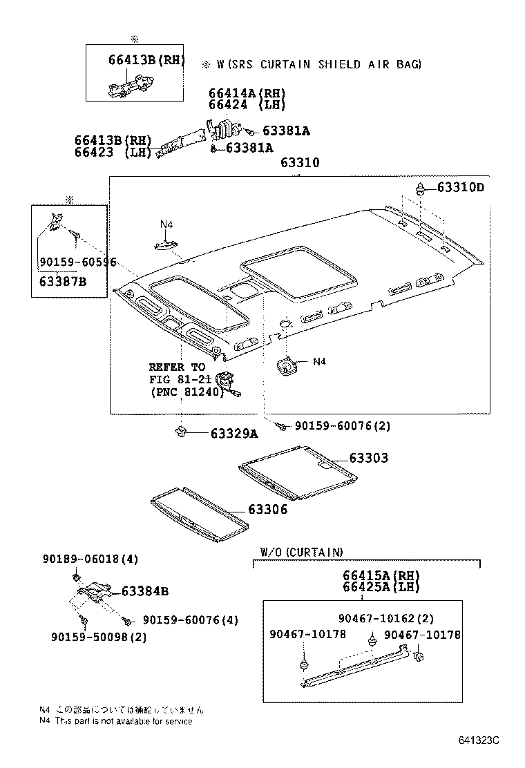 Figure 641323C