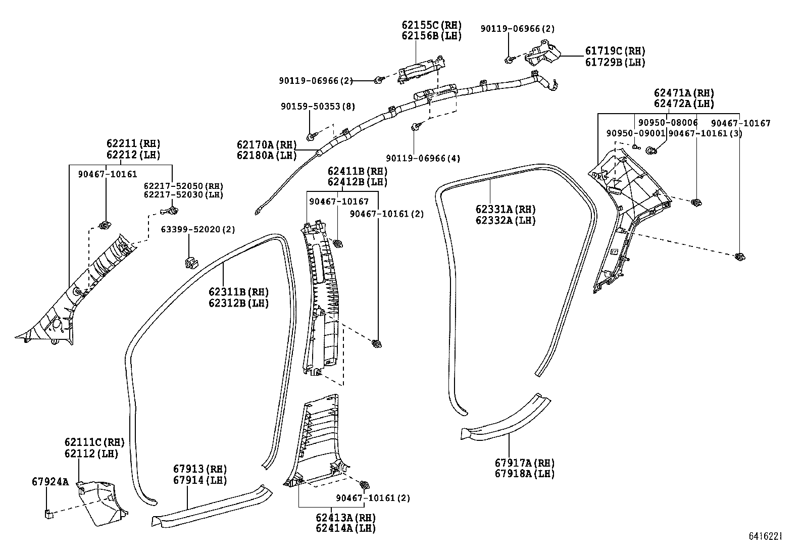 Figure 641622I