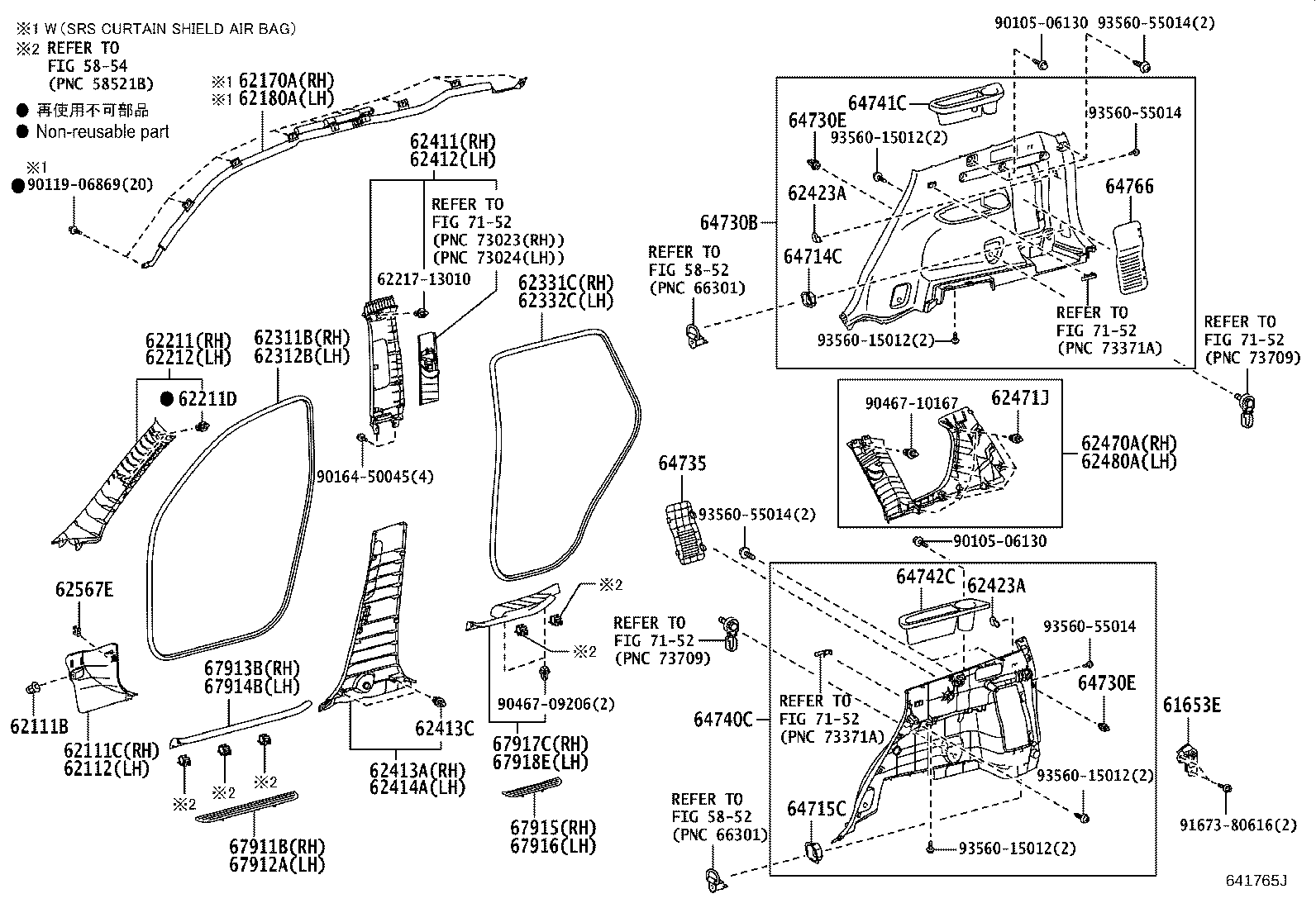 Figure 641765J
