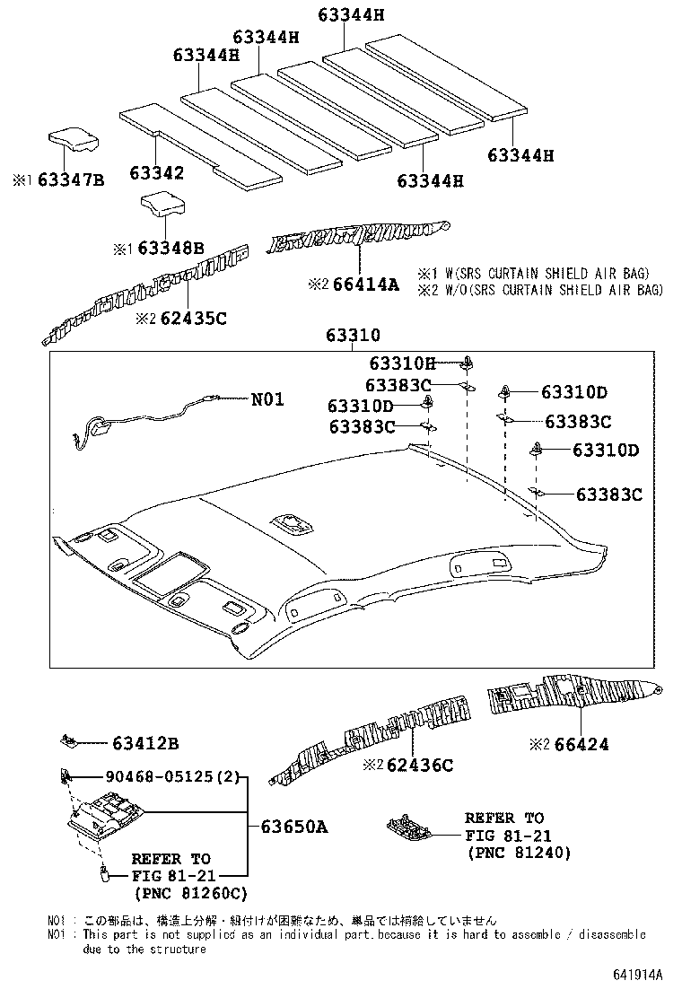 Figure 641914A
