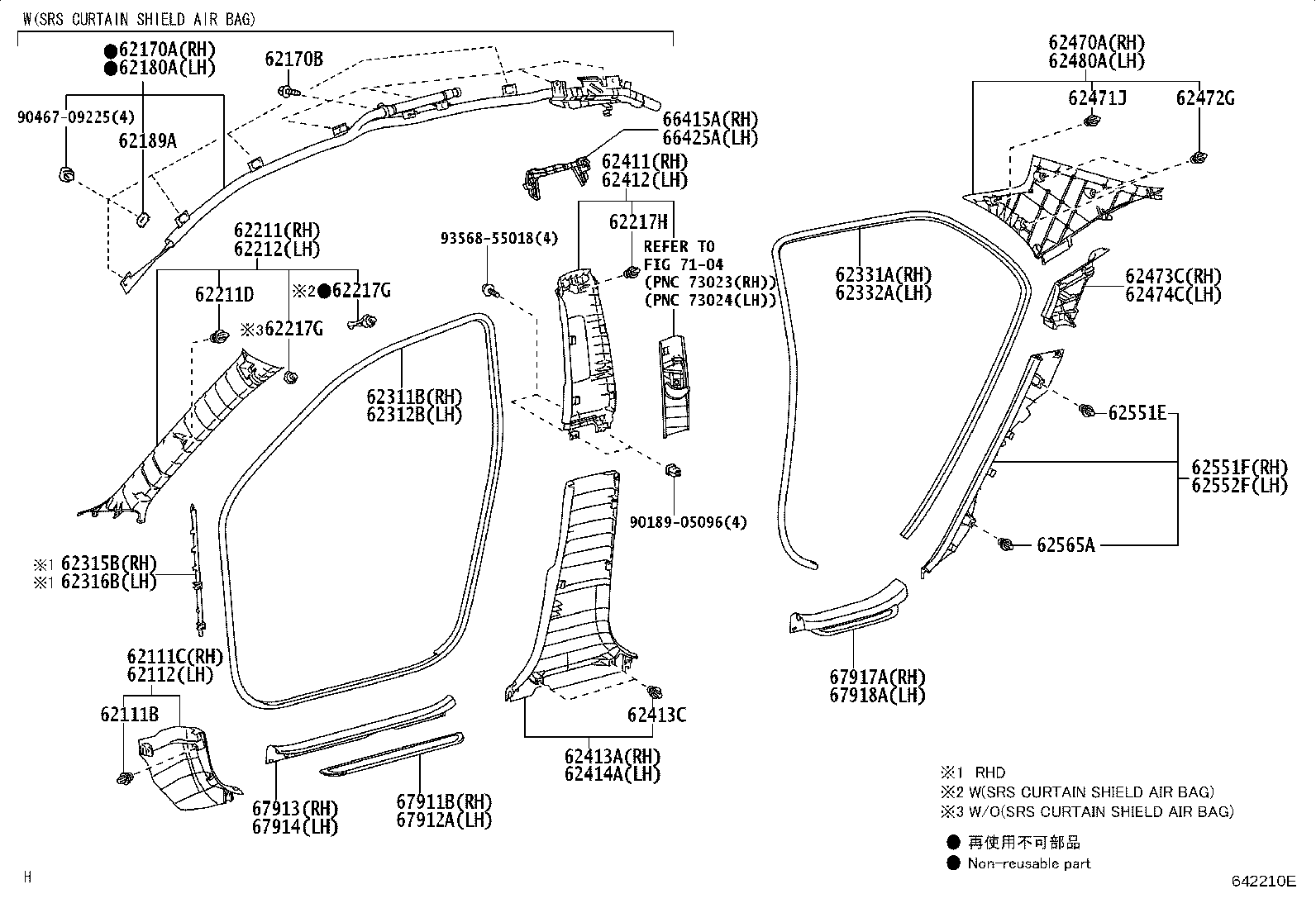 Figure 642210E