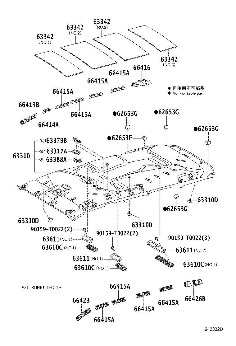 Figure 642332D
