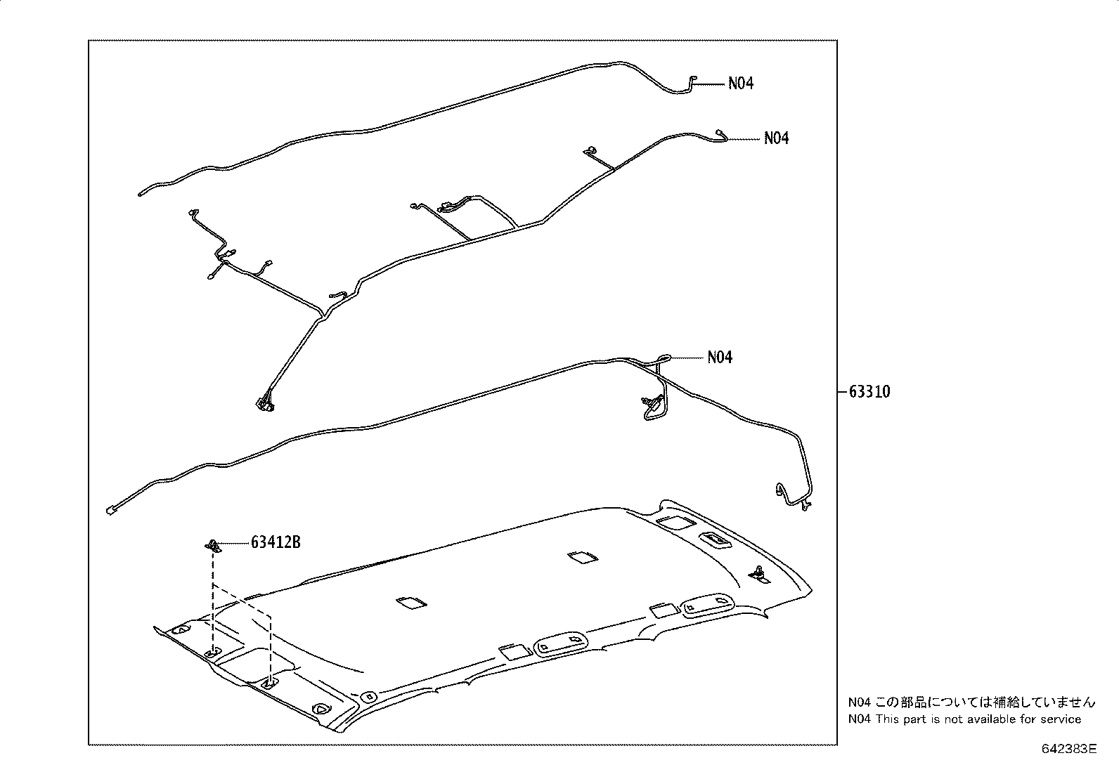 Figure 642383E