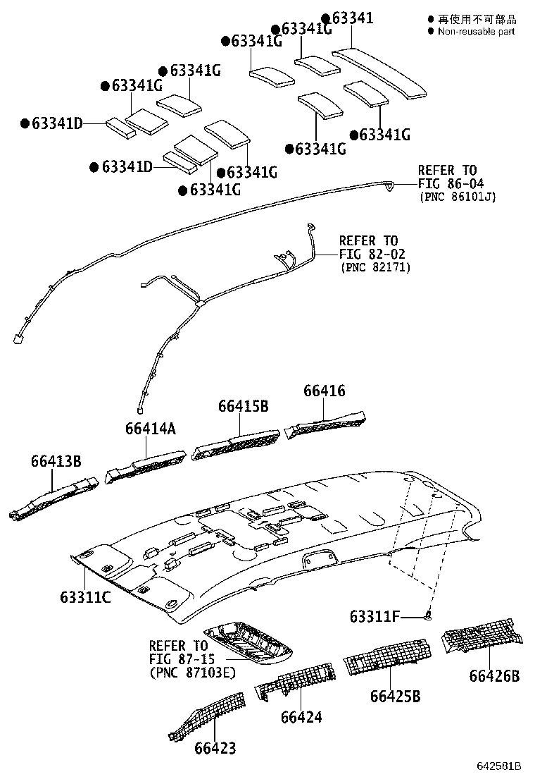 Figure 642581B