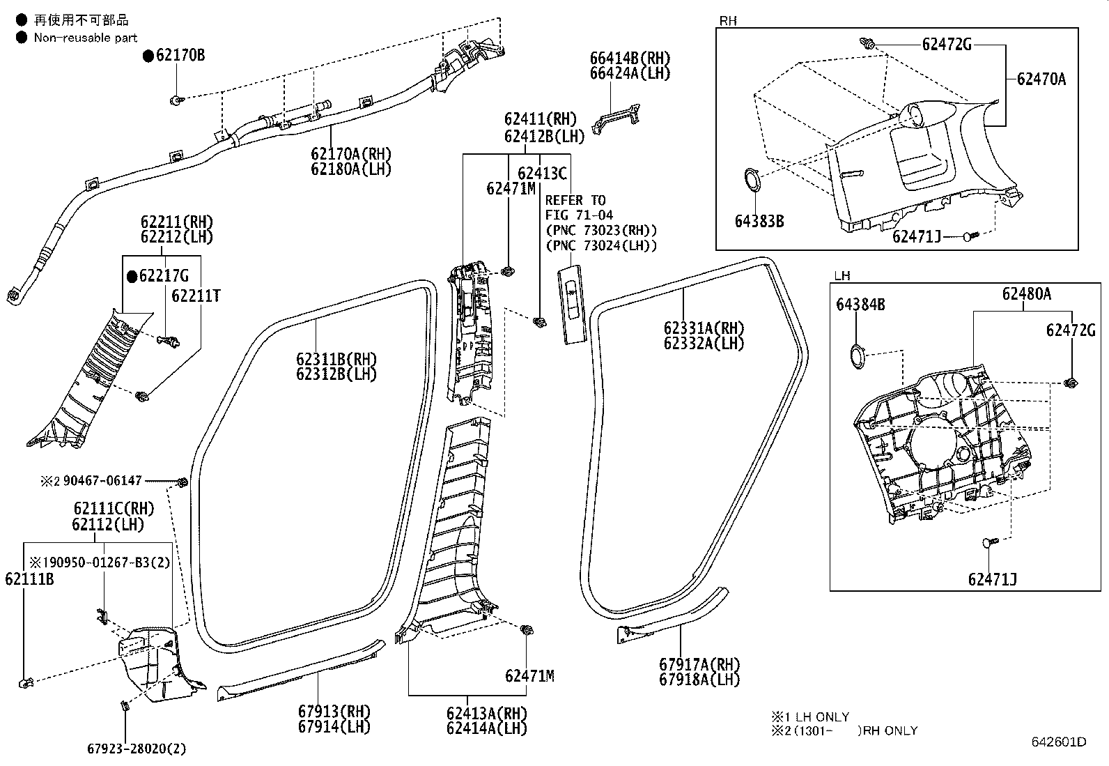 Figure 642601D