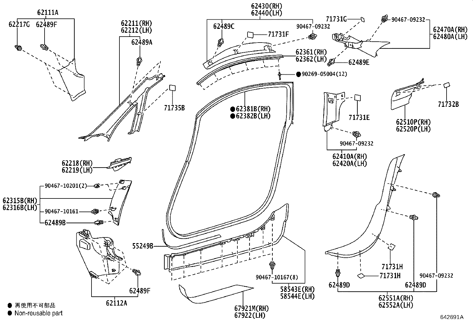 Figure 642691A