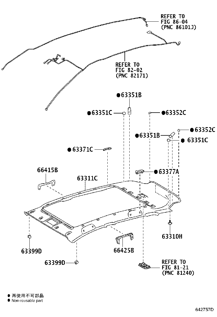 Figure 642757D