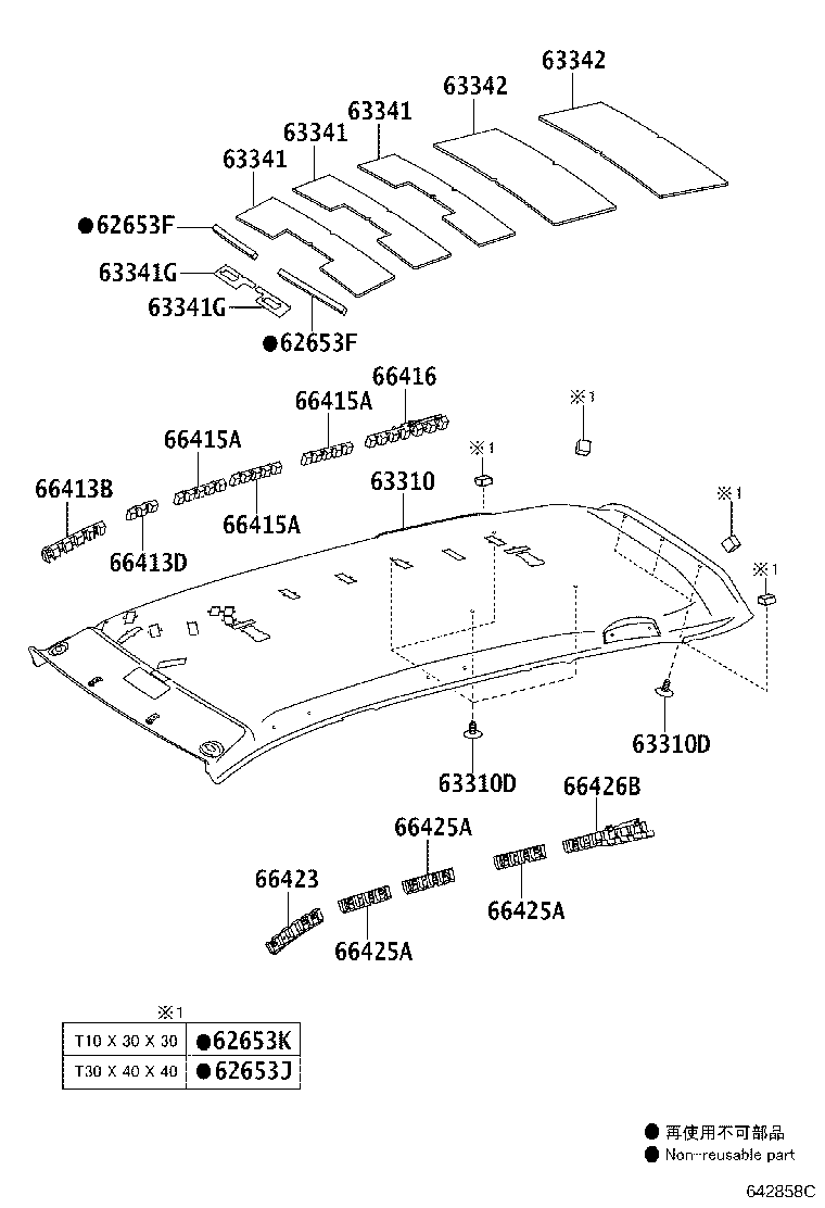 Figure 642858C