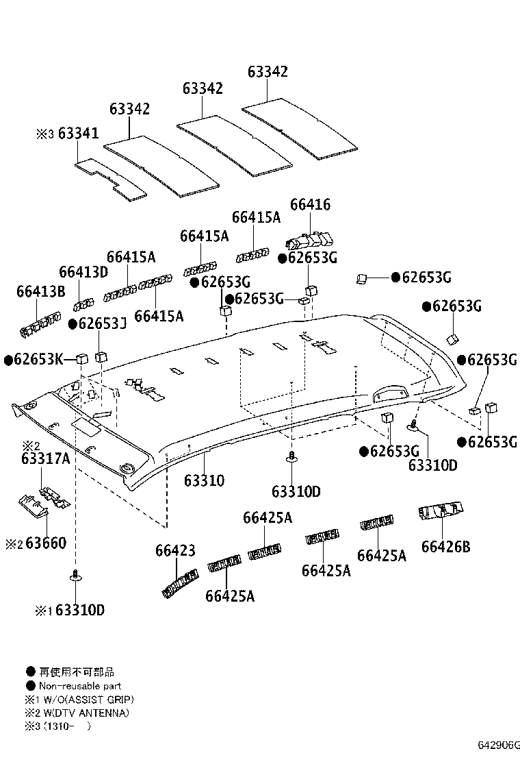 Figure 642906G