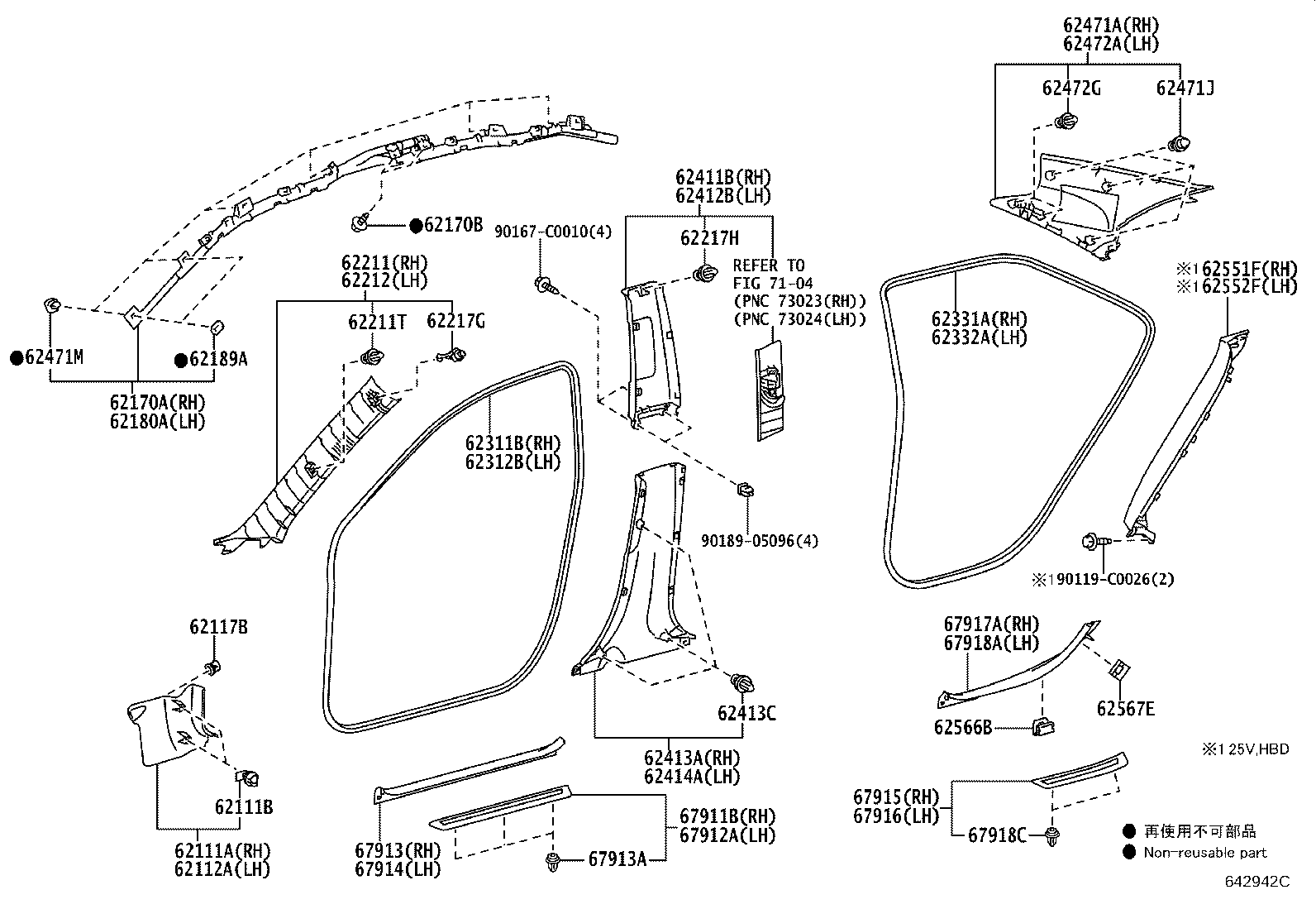 Figure 642942C