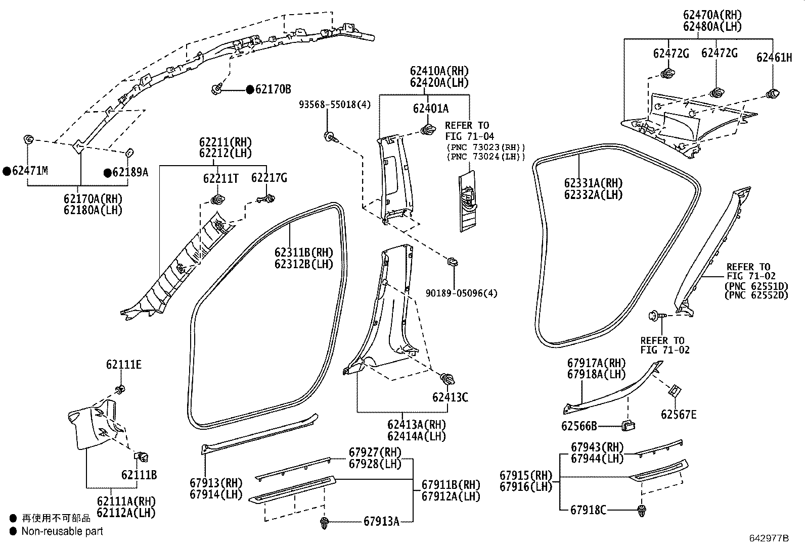 Figure 642977B