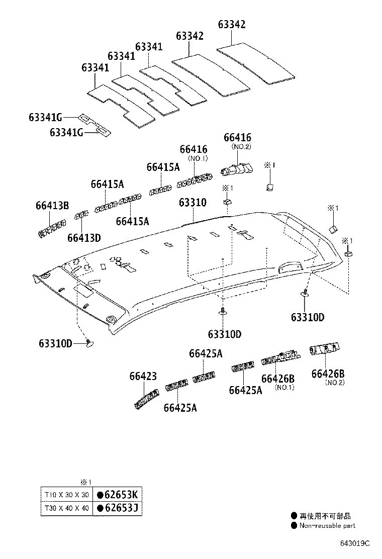 Figure 643019C