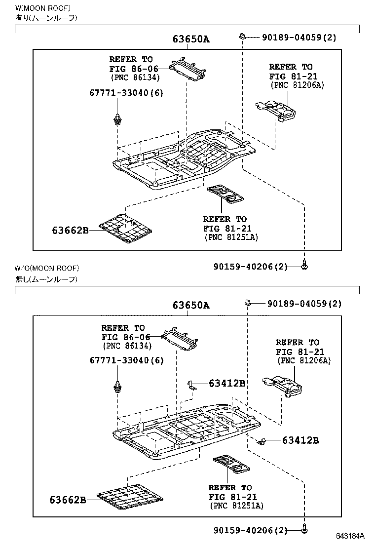 Figure 643184A