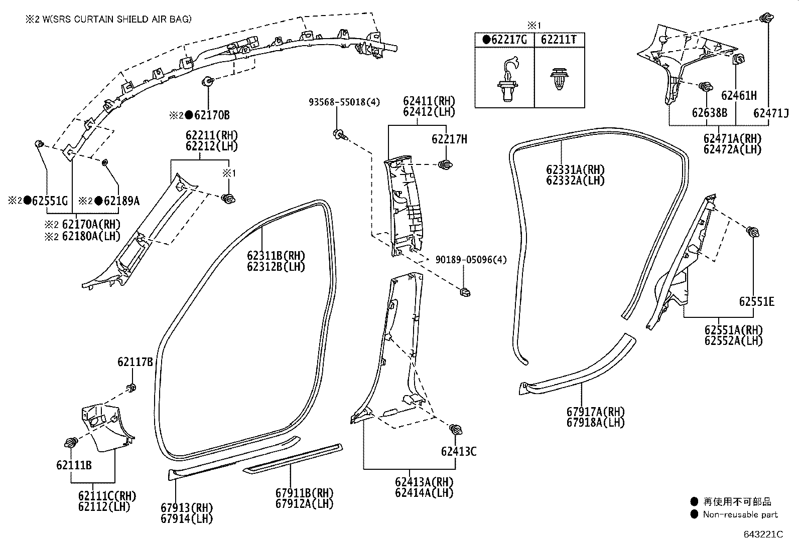Figure 643221C