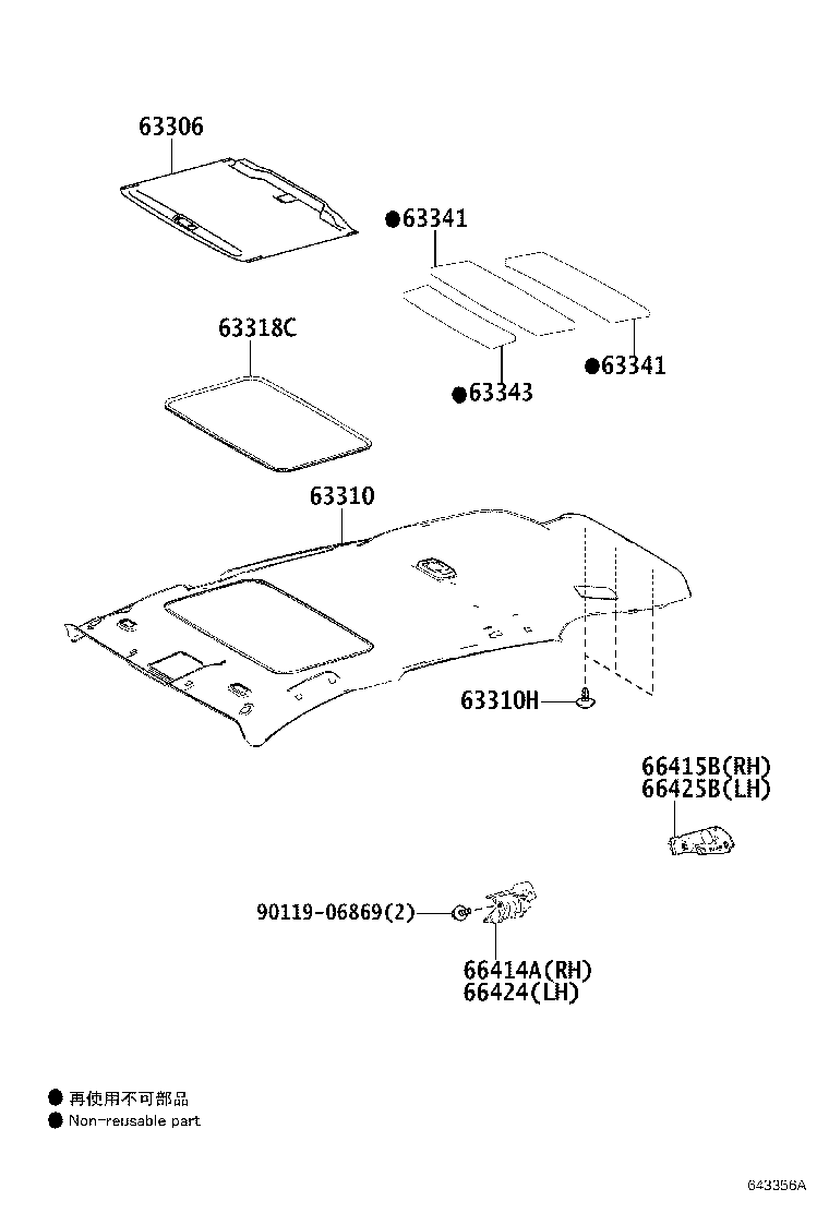 Figure 643356A