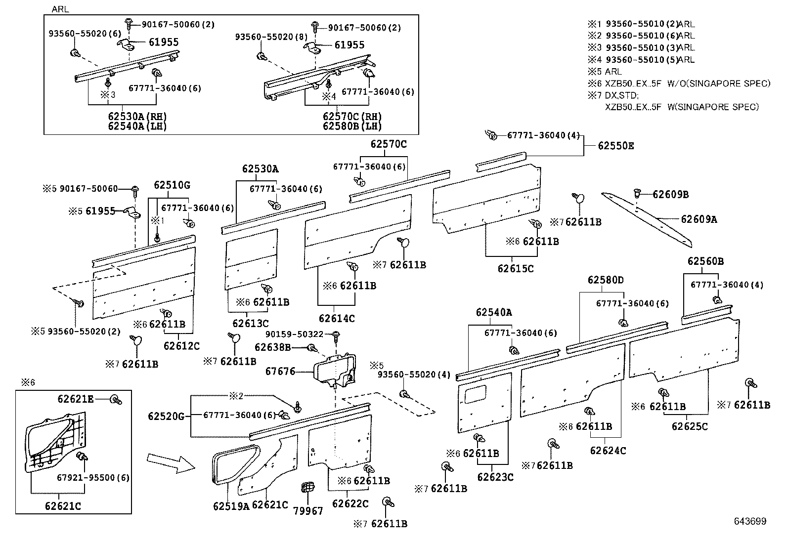 Exploded illustration 643699