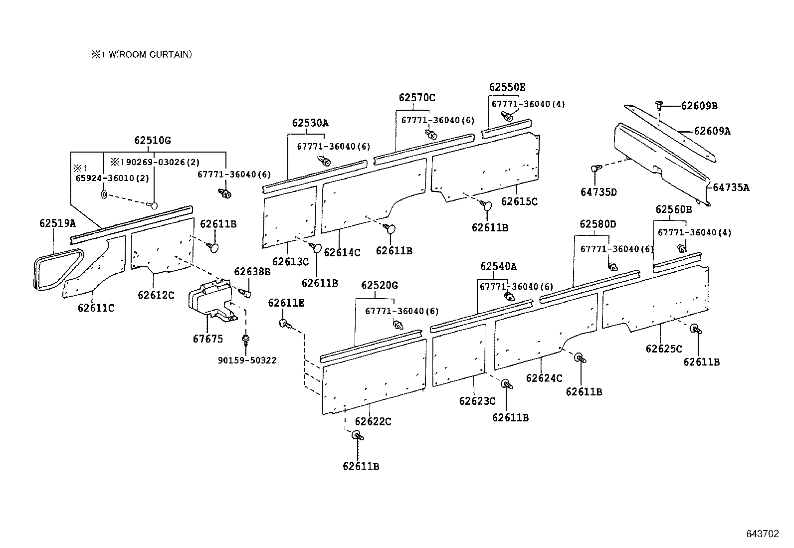 Exploded illustration 643702