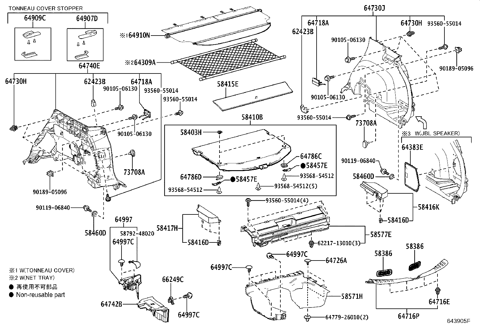 Figure 643905F