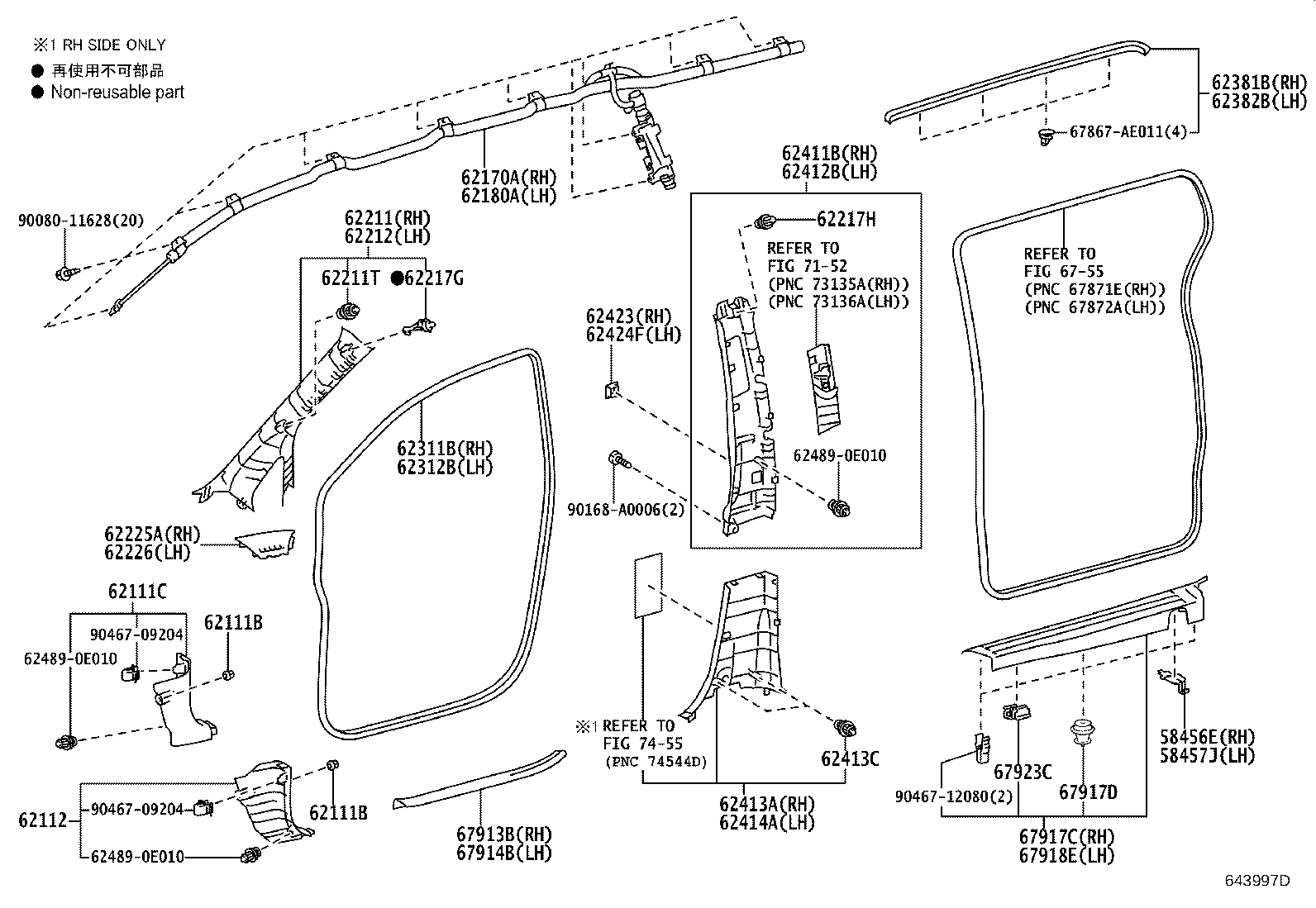 Figure 643997D