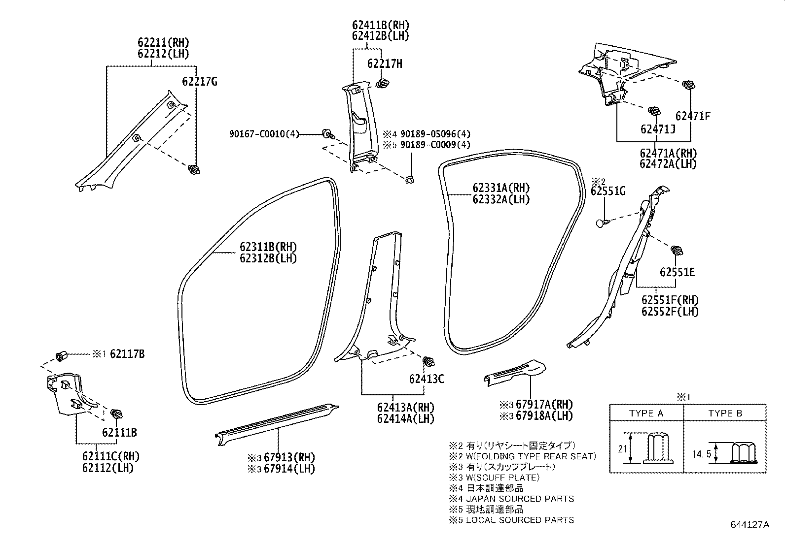 Figure 644127A