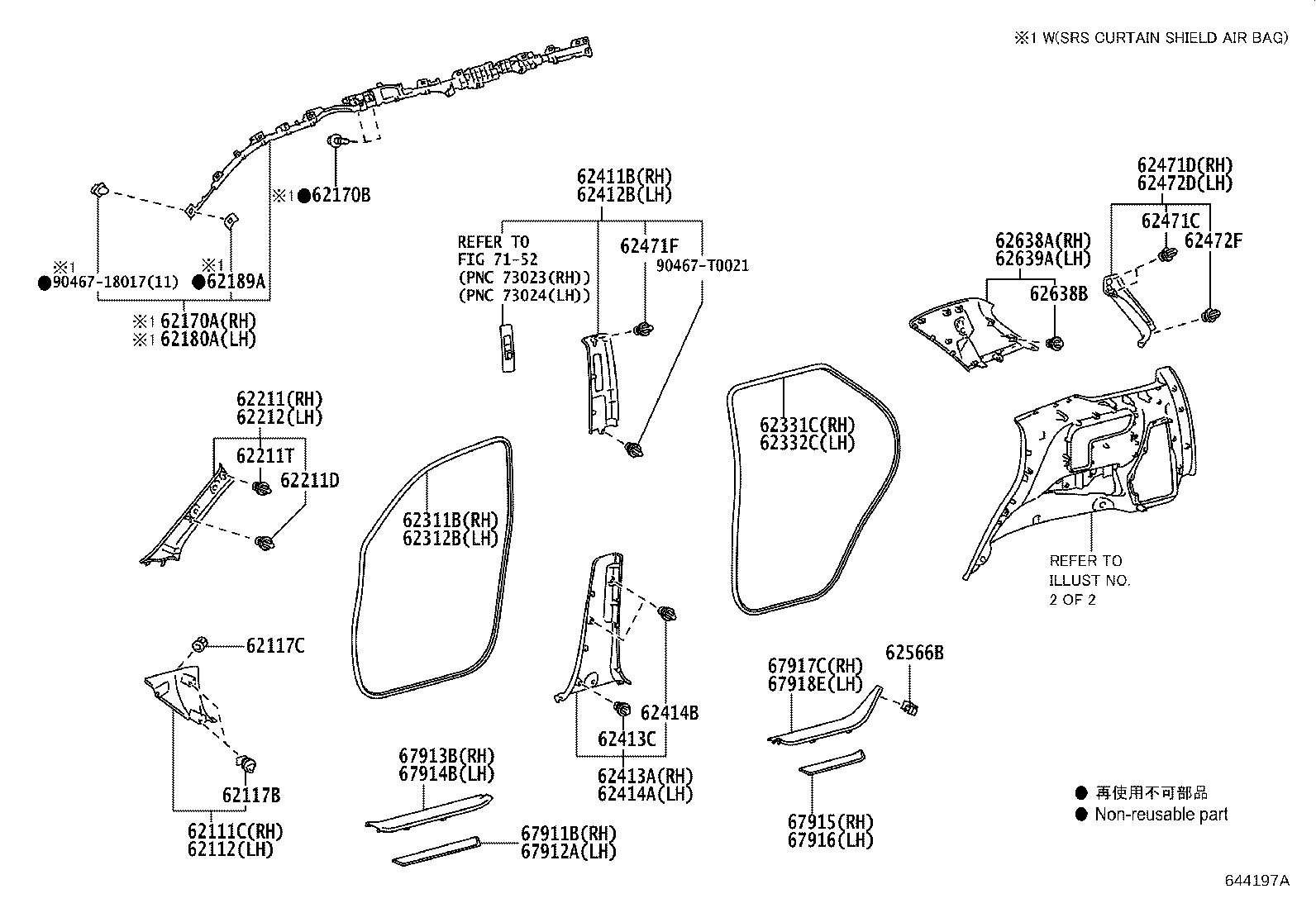 Figure 644197A